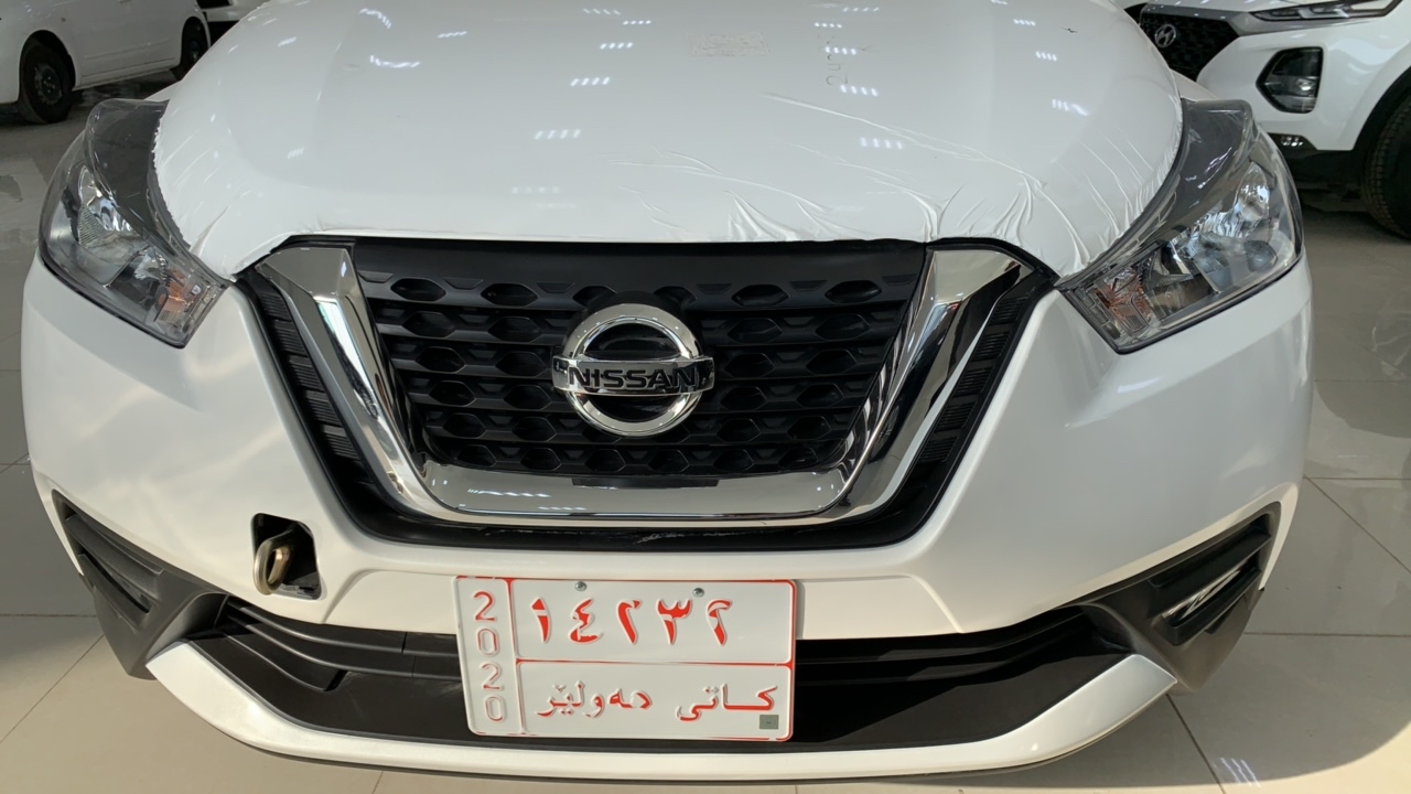 نیسان کیکس